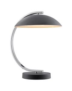 Светильник настольный LGO Falcon LSP-0559 (1*40Вт, E14) Lussole