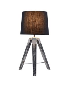 Светильник настольный LGO Amistad LSP-0555 (1*40Вт, E27) Lussole