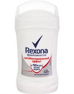 Антиперспирант стик Rexona