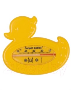 Детский термометр для ванны Canpol
