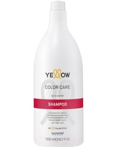 Шампунь для волос Yellow