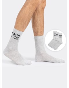 Набор мужских носков 3 шт с рисунком в виде различных надписей Mark formelle