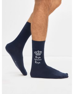 Высокие мужские носки темно синего цвета с надписью Mark formelle