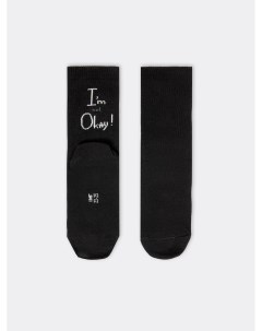 Высокие носки унисекс черные с надписью Mark formelle