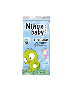 Подгузники трусики детские Nihon baby