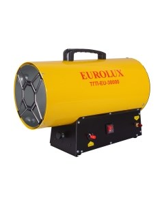 Тепловая пушка газовая Eurolux