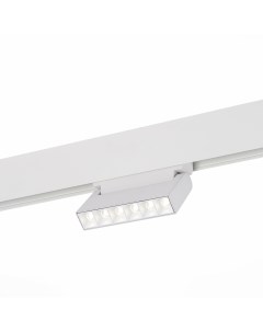 Светильник трековый магнитный ST364.546.06 белый/белый (1*6Вт, 4000К, LED) St luce