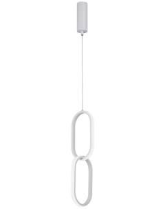 Светильник подвесной V4695-0/2S (27Вт, 3900-4200К, LED) Vitaluce