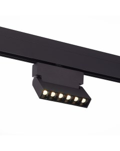 Светильник трековый магнитный ST362.436.06 черный/черный (1*6Вт, 3000К, LED) St luce