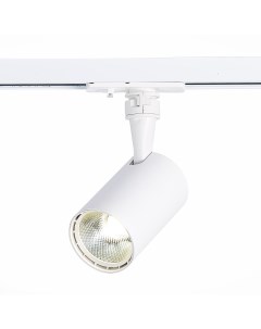 Светильник трековый ST351.536.10.36 белый/белый (1*10Вт, 3000К, LED) St luce