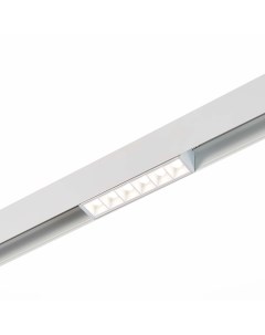 Светильник трековый магнитный ST361.546.06 белый/белый (1*6Вт, 4000К, LED) St luce