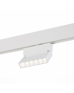 Светильник трековый магнитный ST362.546.06 белый/белый (1*6Вт, 4000К, LED) St luce