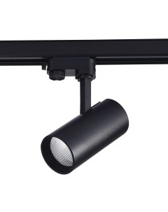 Светильник трековый ST661.446.20 черный/черный (1*20Вт, 4000К, LED) St luce