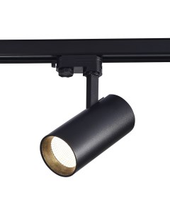 Светильник трековый ST661.436.30 черный/черный (1*30Вт, 3000К, LED) St luce