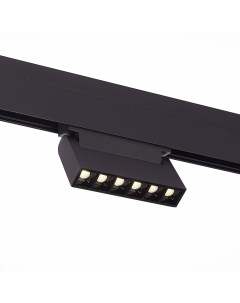 Светильник трековый магнитный ST364.436.06 черный/черный (1*6Вт, 3000К, LED) St luce