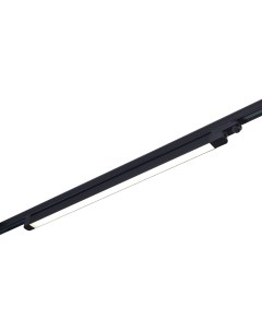 Светильник трековый ST663.446.40 черный/черный, белый (1*40Вт, 4000К, LED) St luce