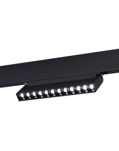 Светильник трековый магнитный SMART ST372.406.12 черный/черный (1*12Вт, 2700K-6500K, LED) St luce