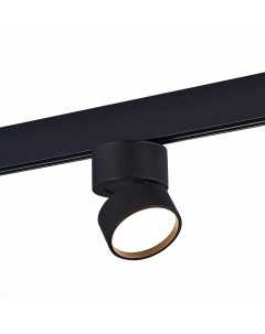 Светильник трековый магнитный ST809.446.09 черный/белый (1*9Вт, 4000K, LED) St luce