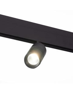 Светильник трековый магнитный ST365.436.07 черный/черный (1*7Вт, 3000К, LED) St luce