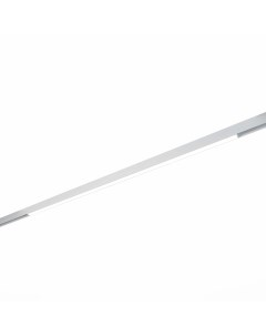 Светильник трековый магнитный ST360.546.30 белый/белый (1*30Вт, 4000К, LED) St luce