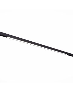 Светильник трековый магнитный ST360.446.40 черный/черный, белый (1*40Вт, 4000К, LED) St luce