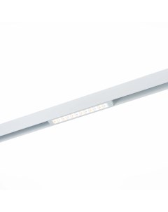 Светильник трековый SMART ST655.596.09 белый/белый (1*9Вт, 2700K-6500K, LED) St luce