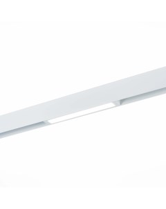 Светильник трековый SMART ST657.596.09 белый/белый (1*9Вт, 2700K-6500K, LED) St luce