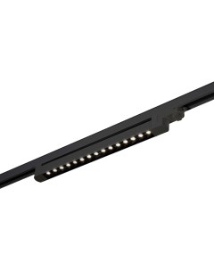 Светильник трековый ST662.446.15 черный/черный (1*15Вт, 4000К, LED) St luce