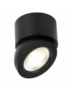 Светильник потолочный ST654 442 10 черный черный 1 10Вт 4000К LED St luce