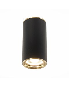 Светильник потолочный ST111.437.01 черный/бронза (1*50Вт, GU10) St luce