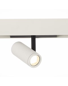 Светильник трековый магнитный ST808.546.08 белый, черный/белый (1*8Вт, 4000K, LED) St luce