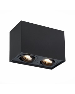 Светильник потолочный ST109.407.02 черный/черный (2*50Вт, GU10) St luce