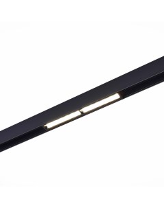 Светильник трековый магнитный ST804.446.12 черный/белый (1*12Вт, 4000К, LED) St luce