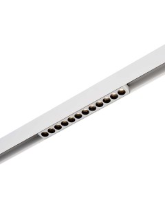 Светильник трековый магнитный ST806.546.12 белый/белый (1*12Вт, 4000К, LED) St luce