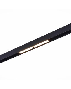 Светильник трековый магнитный ST804.436.12 черный/белый (1*12Вт, 3000К, LED) St luce