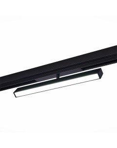 Светильник трековый SMART ST378.406.18 черный/белый (1*18Вт, 2700K-6500K, LED) St luce