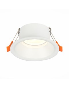 Светильник точечный ST201.508.01 белый/белый (1*50Вт, GU10) St luce