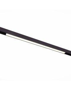 Светильник трековый магнитный ST360.436.20 черный/черный, белый (1*20Вт, 3000К, LED) St luce