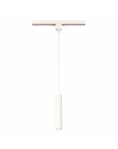 Светильник трековый ST151.506.01 белый/белый (1*50Вт, GU10) St luce