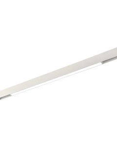 Светильник трековый магнитный SMART ST370.506.18 белый/белый (1*18Вт, 2700K-6500K, LED) St luce