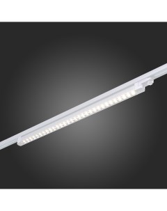 Светильник трековый ST662.536.30 белый/белый (1*30Вт, 3000К, LED) St luce