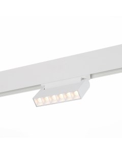 Светильник трековый магнитный ST364.536.06 белый/белый (1*6Вт, 3000К, LED) St luce