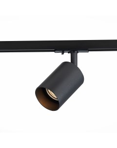 Светильник трековый ST302.406.01 черный/черный (1*50Вт, GU10) St luce