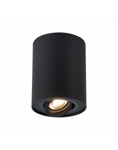 Светильник потолочный ST108.417.01 черный/черный (1*50Вт, GU10) St luce