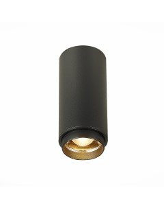 Светильник потолочный Zoom ST600 432 10 черный черный 1 10Вт 3000К LED St luce