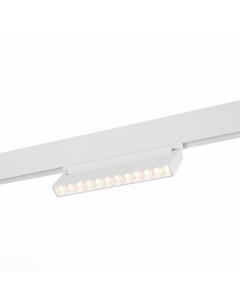 Светильник трековый магнитный ST364.536.12 белый/белый (1*12Вт, 3000К, LED) St luce