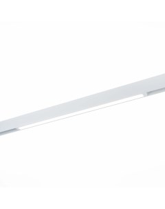 Светильник трековый SMART ST657.596.27 белый/белый (1*27Вт, 2700K-6000K, LED) St luce