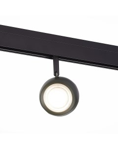 Светильник трековый магнитный ST355.436.10 черный/черный (1*10Вт, 3000К, LED) St luce