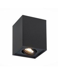 Светильник потолочный ST109.407.01 черный/черный (1*50Вт, GU10) St luce
