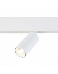 Светильник трековый магнитный ST365.546.07 белый/белый (1*7Вт, 4000К, LED) St luce
